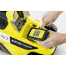 Аккумуляторная газонокосилка KARCHER LMO 18-33 BATTERY SET 1.444-401