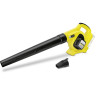 Аккумуляторная воздуходувка KARCHER LBL 2 BATTERY 1.445-100