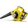 Аккумуляторная воздуходувка KARCHER LBL 4 BATTERY 1.445-150