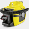 Аккумуляторный хозяйственный пылесос KARCHER WD 1 COMPACT BATTERY SET 1.198-301