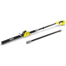 Аккумуляторный кусторез KARCHER PHG 18-45 BATTERY 1.444-210