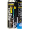 Автомобильный шампунь KARCHER «3 в 1» 1 л + KARCHER SAMPLE RM 651 для чистки салона 6.296-169