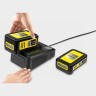 Быстрое зарядное устройство KARCHER BATTERY POWER 18V 2.445-032