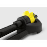 Дождеватель KARCHER OS 3.220 2.645-133