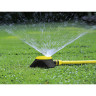 Дождеватель многофункциональный KARCHER MS 100 119105