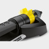 Дождеватель осцилирующий KARCHER OS 5.320 SV 2.645-135