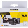 Фильтр отработанного воздуха KARCHER VC 5 HEPA 11 2.863-240