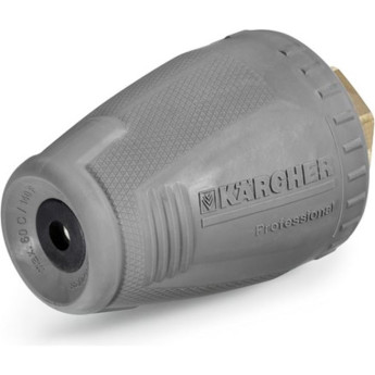 Грязевая фреза KARCHER повышенной производительности 040