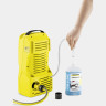 Мойка высокого давления KARCHER K 2 COMPACT 1.673-500