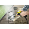 Мойка высокого давления KARCHER K 5 PREMIUM SMART CONTROL 1379638