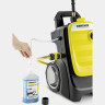 Мойка высокого давления KARCHER K 7 COMPACT HOME 1.447-053