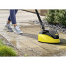 Мойка высокого давления KARCHER K 7 COMPACT HOME 1.447-053