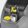 Поломоечная машина KARCHER B 95 RS BP конфигурируемая 466128