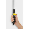 Распылитель на штанге KARCHER PLUS 2.645-158
