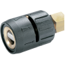 Сопло KARCHER с изменяемым углом распыления 0-90 градусов 4.763-058