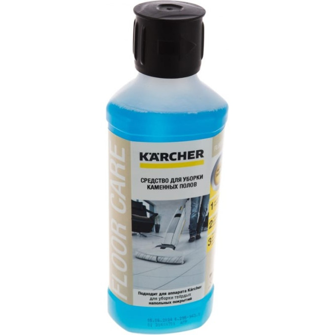 Средство для уборки каменных полов KARCHER RM 537 500мл 723720