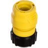Универсальный коннектор KARCHER без упаковки 2.645-201