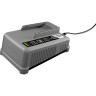 Устройство быстрой зарядки KARCHER BATTERY POWER+ 18 В 2.445-044