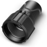Всасывающая гарнитура KARCHER PERFECT CONNECT 3,5 м 721192